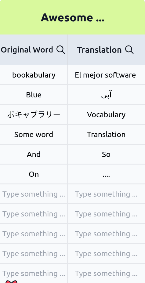 sample vocabulary table